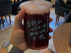 -星巴克臻选(思南公馆店)