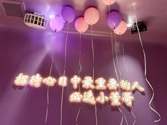 -小董哥烤串(铁西店)
