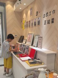 -爱儿美儿童摄影(奥森公园店)