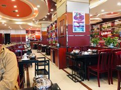 大堂-蝎王府羊蝎子(西稍门店)