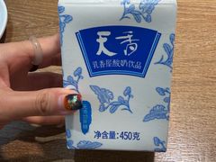-直隶安家罩饼(复兴路店)