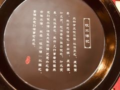 -咬不得高祖生煎·简餐(赛银国际店)