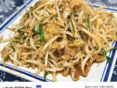 -八两八金·莱芜特色炒鸡(市南漳浦路店)