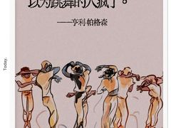 -青枣读书丨读写素养中心丨阅读·理解·写作(崇文店)