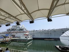 -泰达航母主题公园