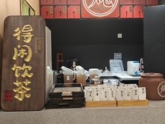 -大悦城(沈阳中街店)