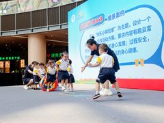 -北科婴幼学苑