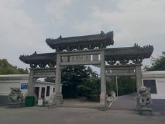 -东坡赤壁风景名胜区