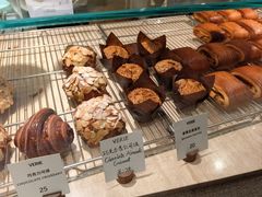 -VERIE BAKEHOUSE