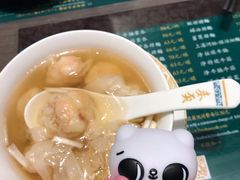 -麦奀云吞面世家(中环店)