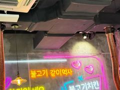 -香猪坊韩国烤肉专属门店(魏公村店)