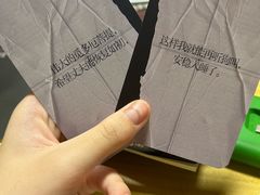 -剧狐剧本杀(徐汇1号店)