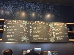 -星巴克(成都太古里二店)