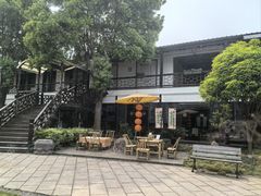 -柴米油盐(土菜院子店)