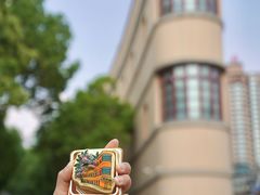 -昆明冠生园·蛋糕·面包(南强街店)