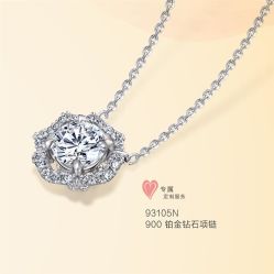 -周生生Chow Sang Sang(又一城店)