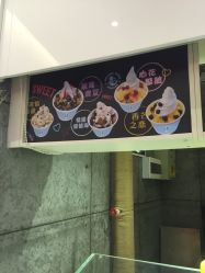 -朵莉丝希腊冻酸奶