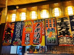 -七町糖果寿司屋(龙洞广工店)