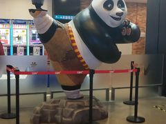-CGV影城(梅江ScreenX店)