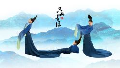 点击看大图 -为为儿童摄影(天津之眼店)