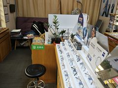 -优医视平价眼镜蔡司依视路折扣工厂店(十里堡店)