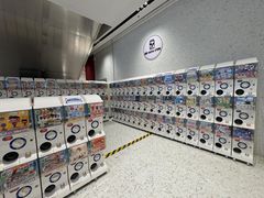 -蛋库(朝阳大悦城店)