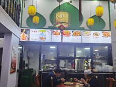 -老义家清真烧烤·私房菜(青松路店)