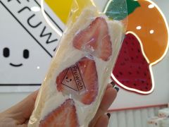 -Fruwich果明治(西单更新场店)