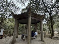 -白鹿洞书院