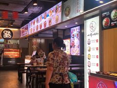 -重庆小面·抄手(解放碑好吃街店)