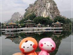 -星湖旅游景区七星岩