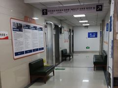 -无锡华清医院