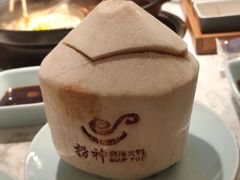 -捞神煲汤火锅(湖滨商业街店)