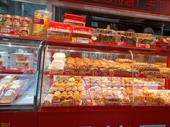 -味多美蛋糕(双合地铁店)