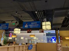 -金鼎轩(鸟巢北辰荟店)