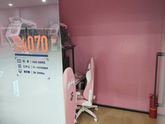 -杰拉电竞·网咖(杭州钱塘区龙湖金沙天街店)