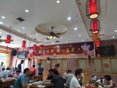 大堂-三厂烩羊肉(沙口路店)