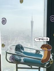 点击看大图 -圣贝拉母婴护理中心(广州瑰丽店)