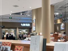-七鲜超市(瑞虹天地太阳宫店)
