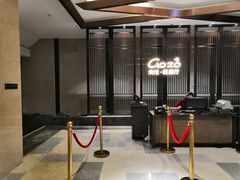 -清远熹乐谷温泉度假酒店