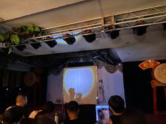 -盖碗儿梨园·变脸吐火·川剧(天府广场店)