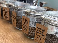 -COFFEE HOLIC(朝外SOHO店)