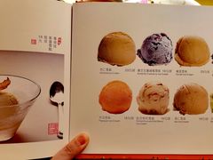 -惠食佳(滨江大公馆店)