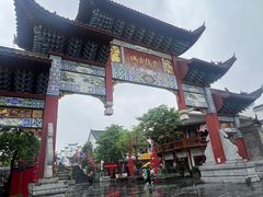 -零陵古城