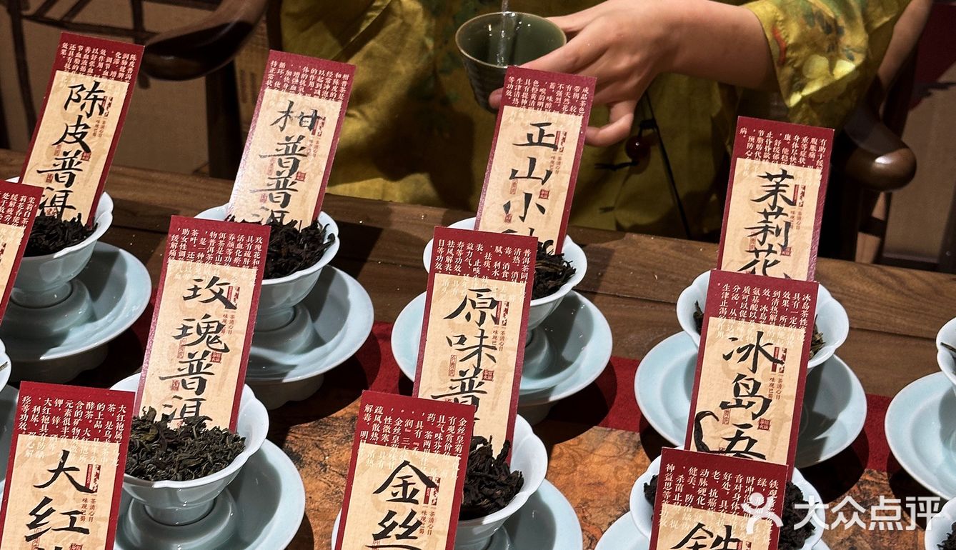 预测马上成为常州顶流……