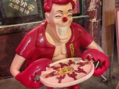 -长沙文和友(海信广场店)