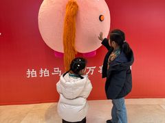 -宝龙城(杭州滨江店)