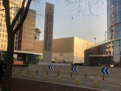 -国家会议中心大酒店