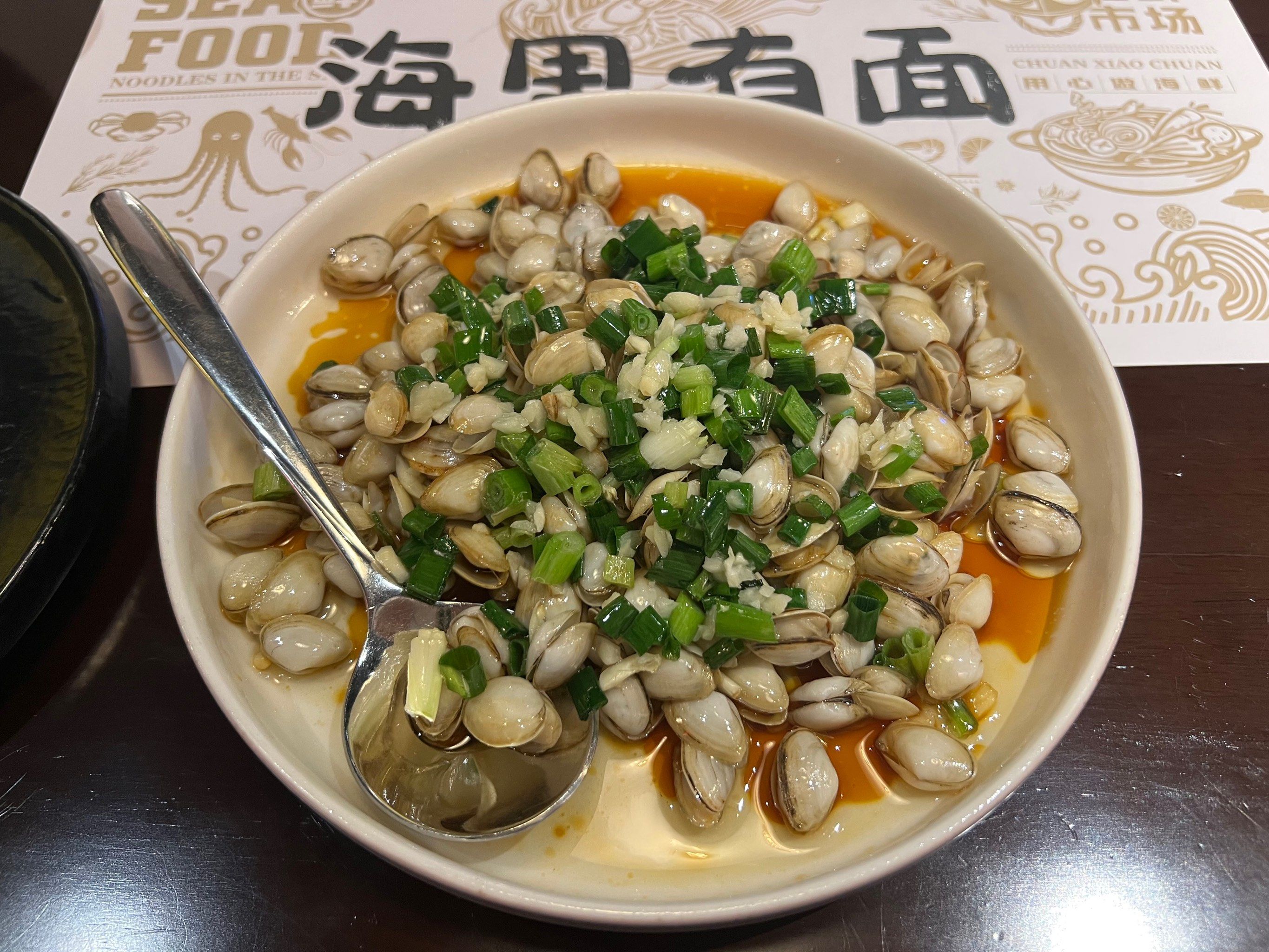 葱香海瓜子
