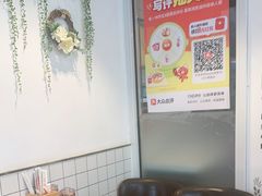 -李先生牛肉面大王(大兴枣园店)